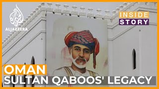 What legacy does Sultan Qaboos leave for Oman [upl. by Nnylarak581]