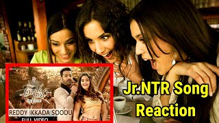 Reddy Ikkada Soodu Song Reaction [upl. by Anderegg203]