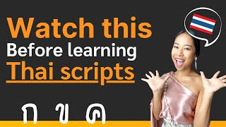 Learn basic Thai scripts in 30 minutes All you need to know [upl. by Innep340]