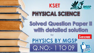 KSET important concept Previous year Physical Science KSET Physics [upl. by Mechling226]