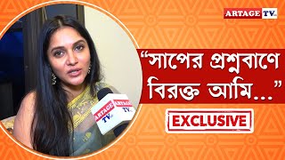 quotসাপের প্রশ্নবাণে বিরক্ত আমিquot  interview  Rafiath Rashid Mithila  Artage TV HD [upl. by Therron]