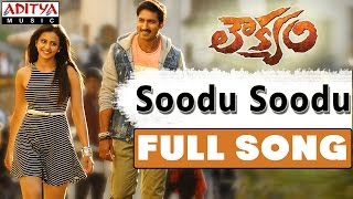 Soodu Soodu Full Song  Loukyam Movie  Gopichand Rakul Preet Singh [upl. by Stich]