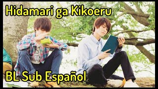 BL Puedo oír el sol Sub Español Película Japonesa [upl. by Ichabod]