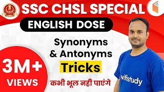 SSC CHSL 201920  English Dose by Sanjeev Sir I Synonyms and Antonyms Tricks [upl. by Nahpos]