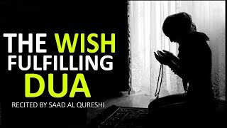 MAKE YOUR ANY WISH COME TRUE USING THIS DUA POWERFUL [upl. by Lechner]