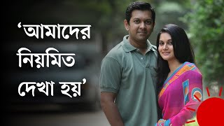 তাহসানকে শুভকামনা জানালেন মিথিলা Rafiath Rashid Mithila [upl. by Ereynihc899]