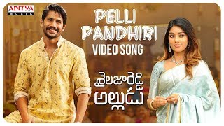 Pelli పెళ్లి Telugu Movie  Full Songs Jukebox  Naveen Maheswari  Telugu Juke Box [upl. by Elyn17]