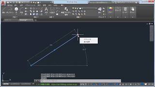 AutoCAD機能 線の長さと角度を指定して角度線を描いてみました [upl. by Briny]