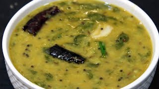 పాలకూర పప్ప  palakura pappu  TastyampSimple Palak Dal Recipe [upl. by Lise]