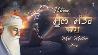 ਮੂਲ ਮੰਤਰ ਜਾਪ  MOOL MANTAR JAAP  ਸਭ ਦੁੱਖ ਦੂਰ ਹੋਣਗੇ ਘਰ ਵਿੱਚ ਇਹ ਪਾਠ ਜਰੂਰ ਚਲਾਓ  Heart Touching Path [upl. by Arley]