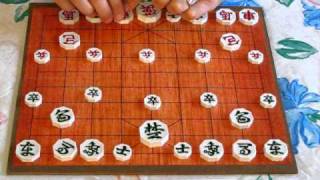 How to Play Korean Chess  Janggi [upl. by Edyth378]