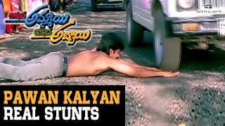 Pawan Kalyan Real Stunts  Akkada Ammayi Ikkada Abbayi  Geetha Arts [upl. by Sokin]