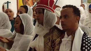 ደመቀ አበራልን የአማኑኤል ሥራ መንፈሳዊ ጋብቻ  Demeke Aberalin  Ethiopian Orthodox Tewahedo Wedding Mezmur [upl. by Sucerdor]