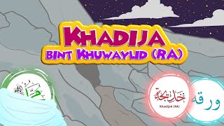 Khadija bint Khuwaylid  Wife of Prophet Muhammad sa [upl. by Anytsyrk240]