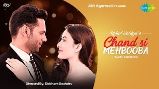 Chand Si Mehbooba  Recreated  Rahul Vaidya [upl. by Loomis283]