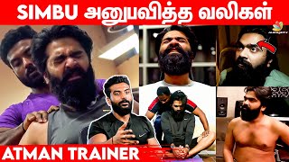 STR அவரோட ரசிகர்கிட்டையே Training எடுத்துகிட்டாரு  Atman STRs Trainer Sandeep Rajkumar Interview [upl. by Hefter]