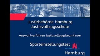 Sporteinstellungstest für Bewerberinnen im Justizvollzugsdienst [upl. by Mehalek888]