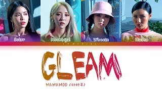 MAMAMOO  Gleam 마마무  다 빛이나 Color Coded LyricsHanRomEng가사 [upl. by Shreeves]