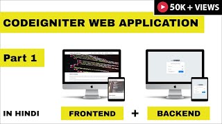 Codeigniter Web Application in Hindi  part 1 [upl. by Atalya]