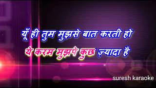 Yuhi Tum Mujhse Baat KartiWith Female Karaoke Lyrics scrolling [upl. by Sonja]