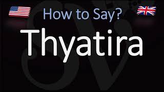 How to Pronounce Thyatira CORRECTLY [upl. by Atinihs]