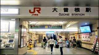 《乗り換え》大曽根駅、地下鉄名城線から名鉄瀬戸線・JR中央本線・ゆとりーとラインへ。Ōzone [upl. by Ayerdna443]