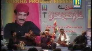 raat ke andhere mein jab kisi hassina by ghulam hussain umrani album 7 ishaq khay salaam by imran ali soomro [upl. by Enyahs]