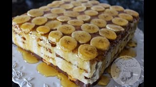 Torte me banane 🔥 Super shije🔥 [upl. by Zasuwa]