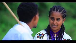 Abay Lij liba kuru New Gojam Ethiopian music 2020 የአባይ ልጅ ልበ ኩሩ ምርጥ ሙዚቃ [upl. by Euqinot]