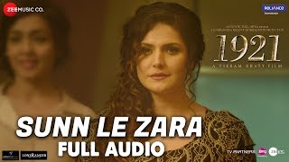 Kya Jaane Tu Mere Iraade LYRICS  Hate story 3  Zareen Khan Karan Singh Grover  Wajah Tum Ho [upl. by Klockau861]