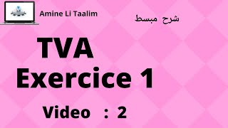 Tva Fiscalité  Exercice 1 [upl. by Clardy]