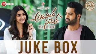 ARAVINDHA SAMETHA Audio Jukebox  Jr NTR Pooja Hegde  Thaman S [upl. by Noirod]