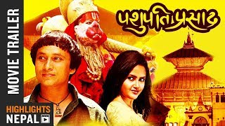 Nepali Movie IMDB Top Rating [upl. by Ariad]