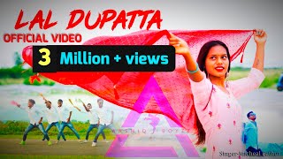 NEW NAGPURI DANCE VIDEO  LAL DUPATTA  AASHIQ BOYZZ  MICHEAL PATHOR [upl. by Sheff360]