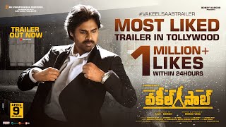 Vakeel Saab Trailer  Pawan Kalyan  Sriram Venu  Thaman S  VakeelSaabOnApril9th [upl. by Eyk394]