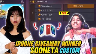 I Win the iphone 14 pro max in soneeta custom room😱 1 vs 4 call me hacker  garena free fire [upl. by Pik]