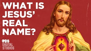 What was Jesus’s Real Name [upl. by Anikas]