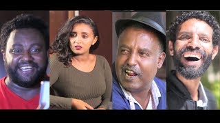 አስመላሽ ሙሉ ፊልም Asmelash full Ethiopian film 2019 [upl. by Maxa]