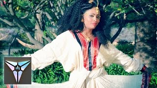 Semhar Yohannes  Wedi Mislene Official Video  New Eritrean Music 2016 [upl. by Dazhahs]