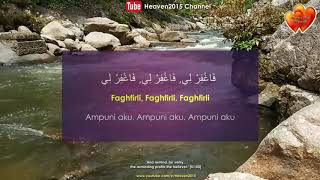 SAYYIDUL ISTIGHFAR Ayuh Beristighfar sentiasa [upl. by Ahsimot]