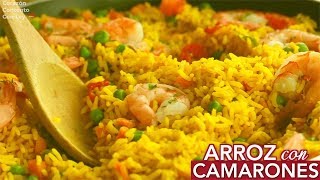 Receta de Camarones con arroz  Receta fácil [upl. by Ativla45]