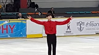 Park Sunghoon Short Program ISU CS 2018 Asian Open Figure Skate [upl. by Jar]