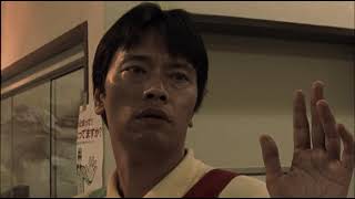 The Negotiator 2003 Takashi Miike Full Movie ENGLISH Subs [upl. by Thury]