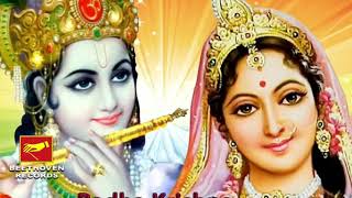 HARE KRISHNA  KRISHNA NAAM  DEVOTIONAL SONGS [upl. by Anatsirhc]