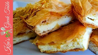 How To Make Tiropita  Greek Feta Cheese Pie [upl. by Wengert903]