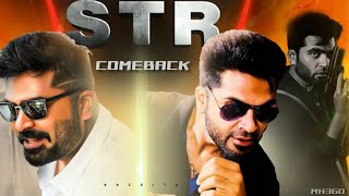 Simbu Mass Comeback  Atman  STR  Whatsapp Status  Mh 360 [upl. by Janik658]