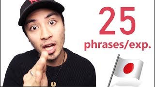 25 PHRASES ET EXPRESSIONS EN JAPONAIS POUR DÉBUTANTS [upl. by Royden]