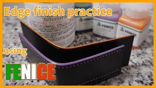 【レザークラフト】フェニーチェでコバを作る  Leather Craft Edge finish using quotFENICEquot [upl. by Jed]