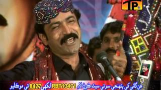 Ghulam Hussain Umrani  Hy Re Assan Ja Naseeb  Album 29  Sindhi Best Songs  Thar Production [upl. by Aratal328]