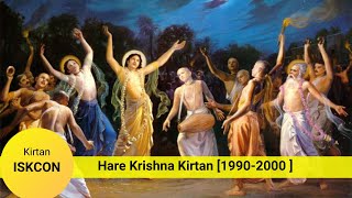 Wonderful Hare Krishna Kirtan of ISKCON 19902000 [upl. by Lledyr890]